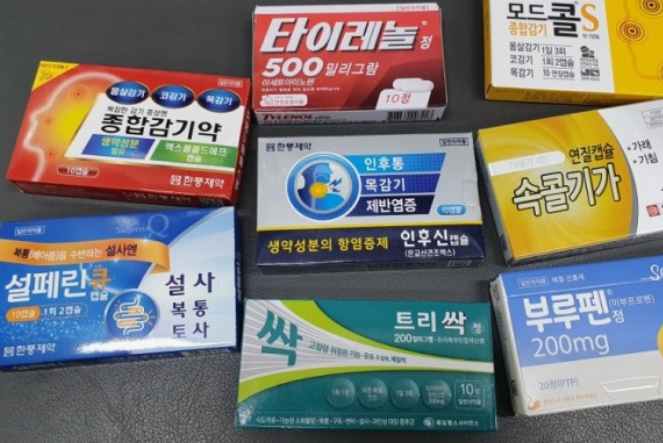 일본여행필수