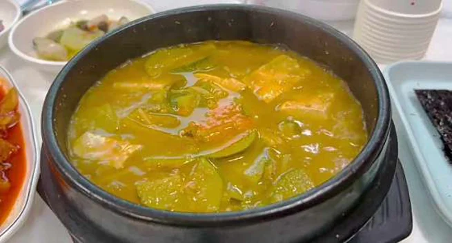 금강식당