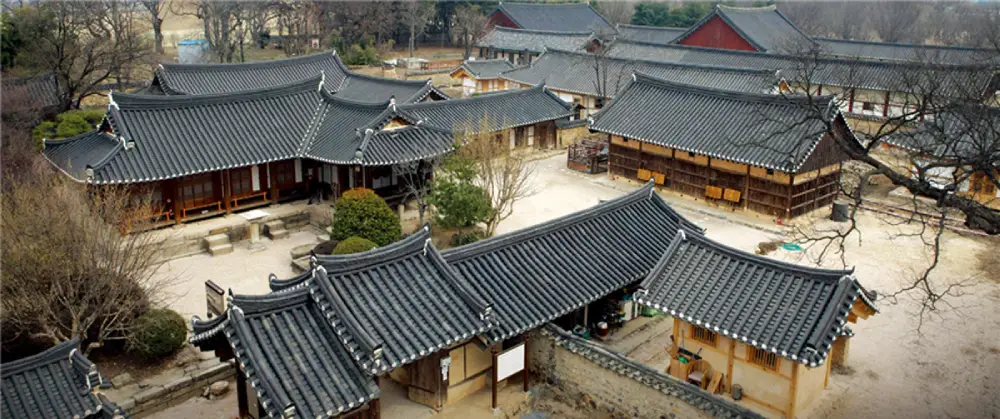 경주 최부자댁