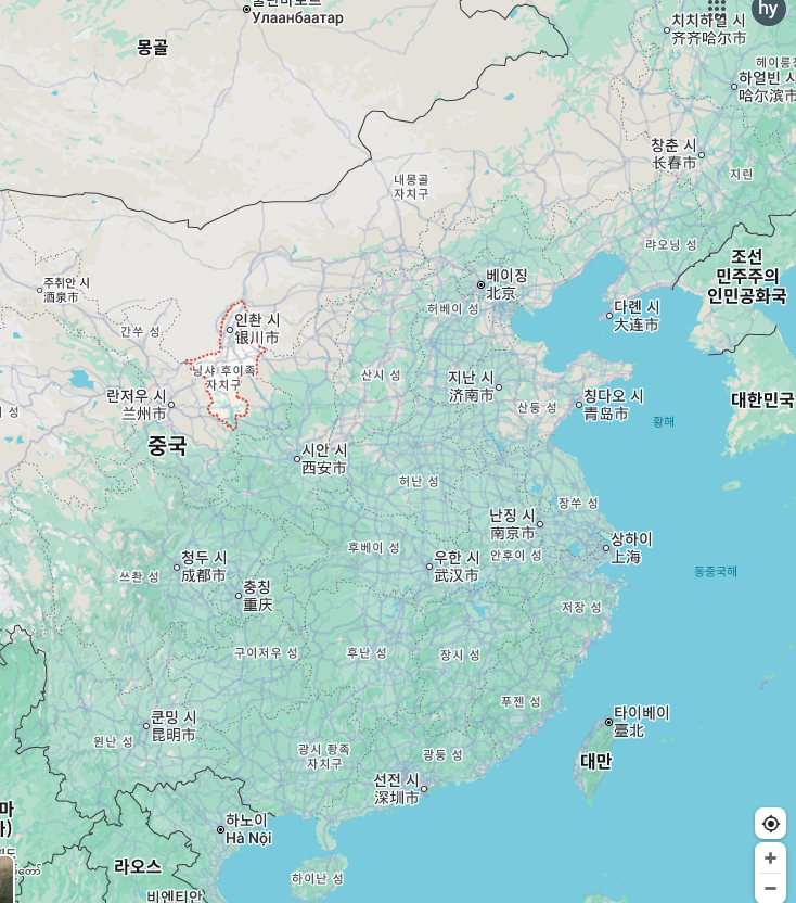 중국 닝샤 사막 및 사막화