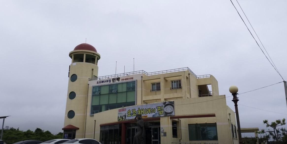 제주도 뷰 맛집(동부지역, 세화해변, 해맞이해안로, 성산)