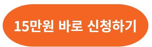 청년문화예술패스 신청방법 신청기간