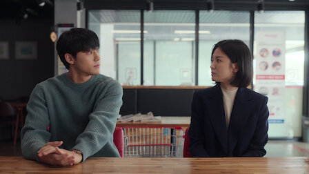 [넷플릭스 드라마 다시보기] 추천 더 글로리 파트1 정주행 전편