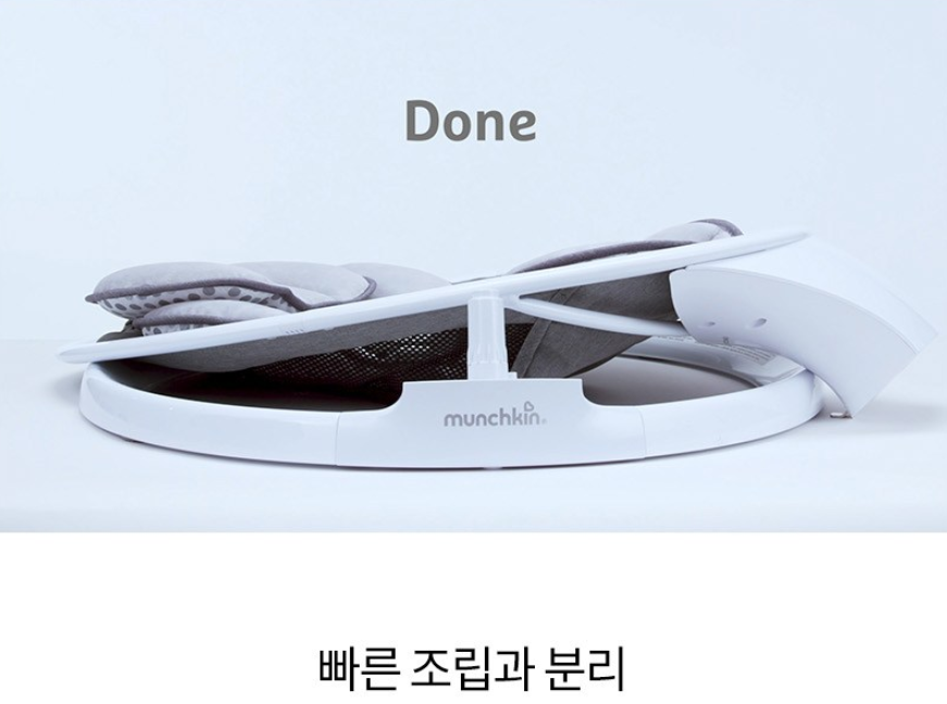 육아는 템빨 엄마 손이 자유로워지는 아기 바운서 BEST