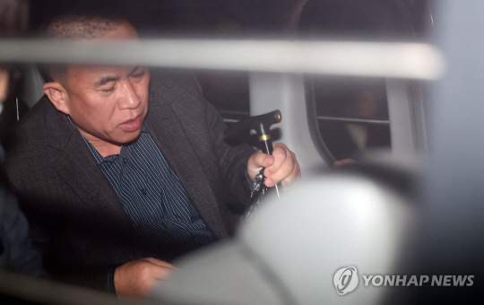 남상권 변호사 프로필