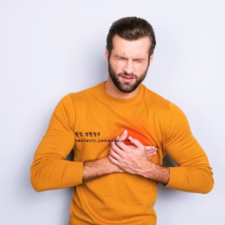 가슴이 답답한 증세