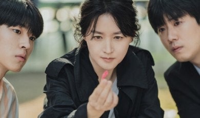이영애, 은후의 좋은날