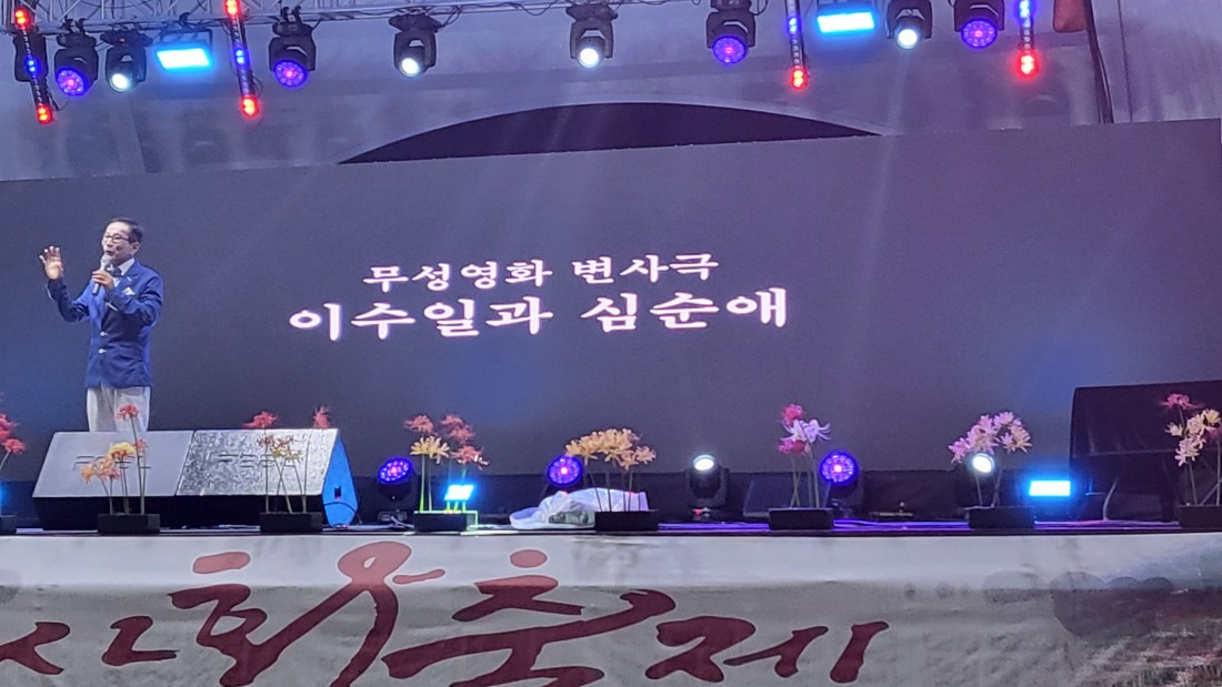 2025 영광불갑산상사화축제&amp;#44; 붉은 꽃무릇의 향연! 