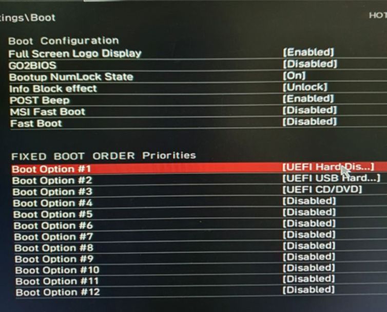 USB-부팅-순서를-가장-위로-올림