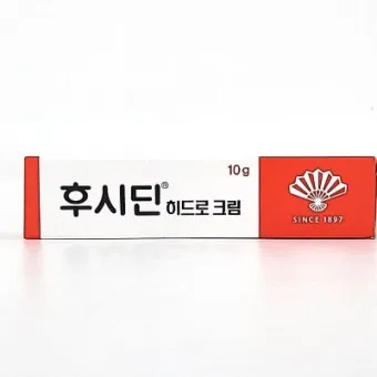 후시딘 효능 효과 알아보기로 정리_4