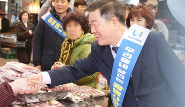 2025 광명시 민생 안정지원금 신청 방법