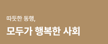 근로장려금 vs 자녀장려금 관련 사진