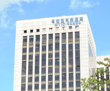 존재성도 없는 국민권익위원회(권익위)는 뭐하는 곳일까?