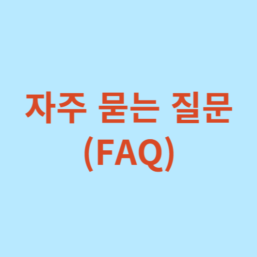 변압기-관련주