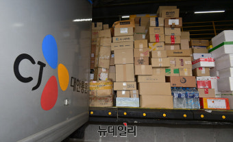 근로자의 날, 누가 쉬고 누가 일할까? (공무원, 은행, 병원까지 총정리)