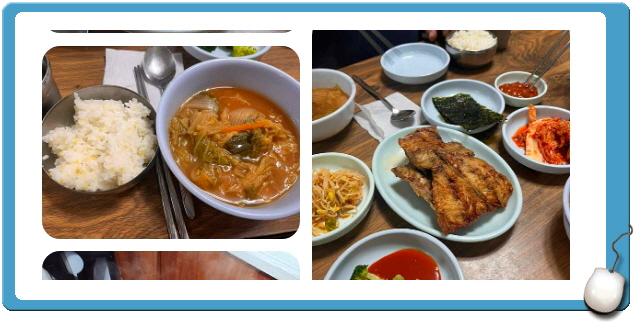 전현무계획2 영등포 공구상가 냄비밥 백반 후기