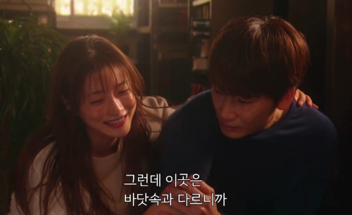 이시하라사토미