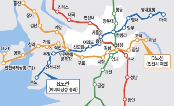 인천시-제안-GTX-D노선