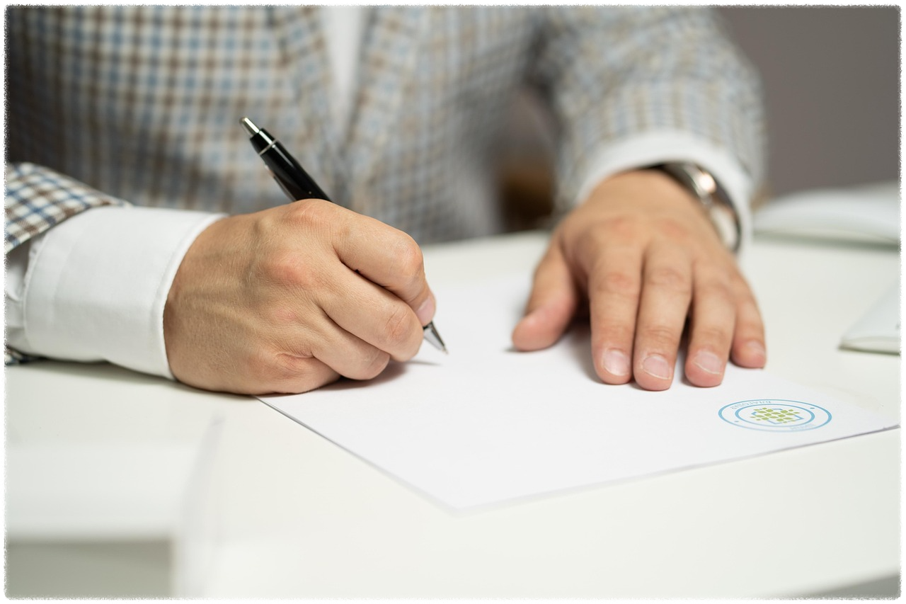 문서24시 홈페이지 마무리 안내