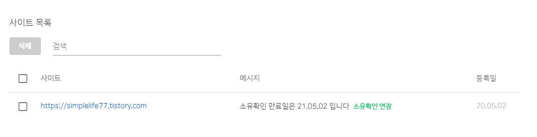 이제부터 내용 시작