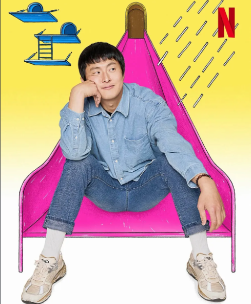 대환장 기안장2 신청방법