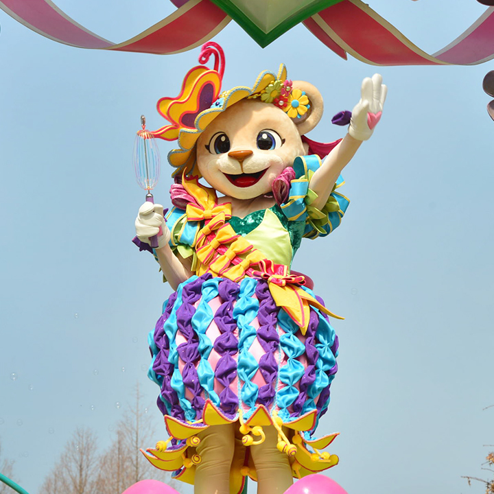 카니발 판타지 퍼레이드