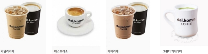 달콤 커피 메뉴 바닐라 라떼 에스프레소 카페 그린티