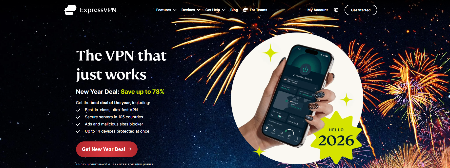 보안의 시작, VPN이란? 인터넷 보호 기술 5분 설명서 (2026 최신판)