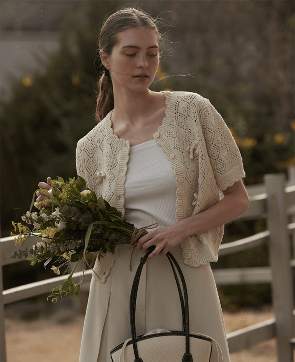 수지맞은 우리 94회 강별 가디건