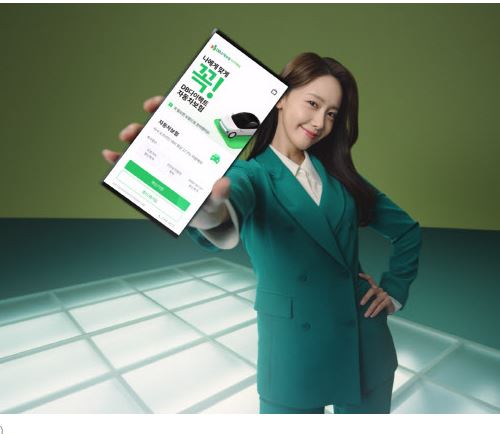 db-다이렉트-자동차보험