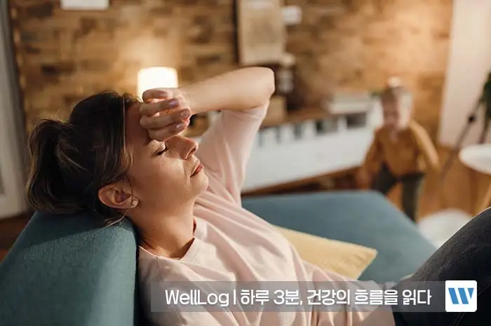 리포좀 비타민C 효능