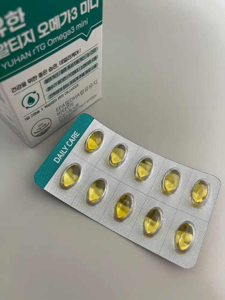 오메가3-제품