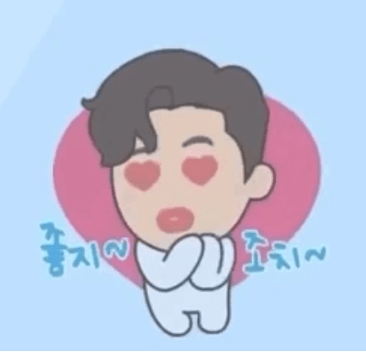 임영웅 캐릭터콘 다운 공식 굿즈 응원봉 아임히어로몰 구매 방법