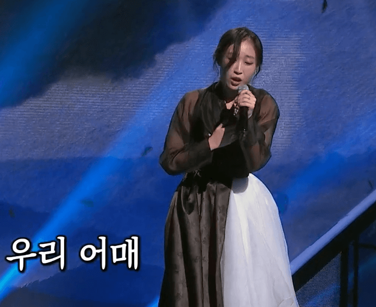 김산하(나훈아) 어매