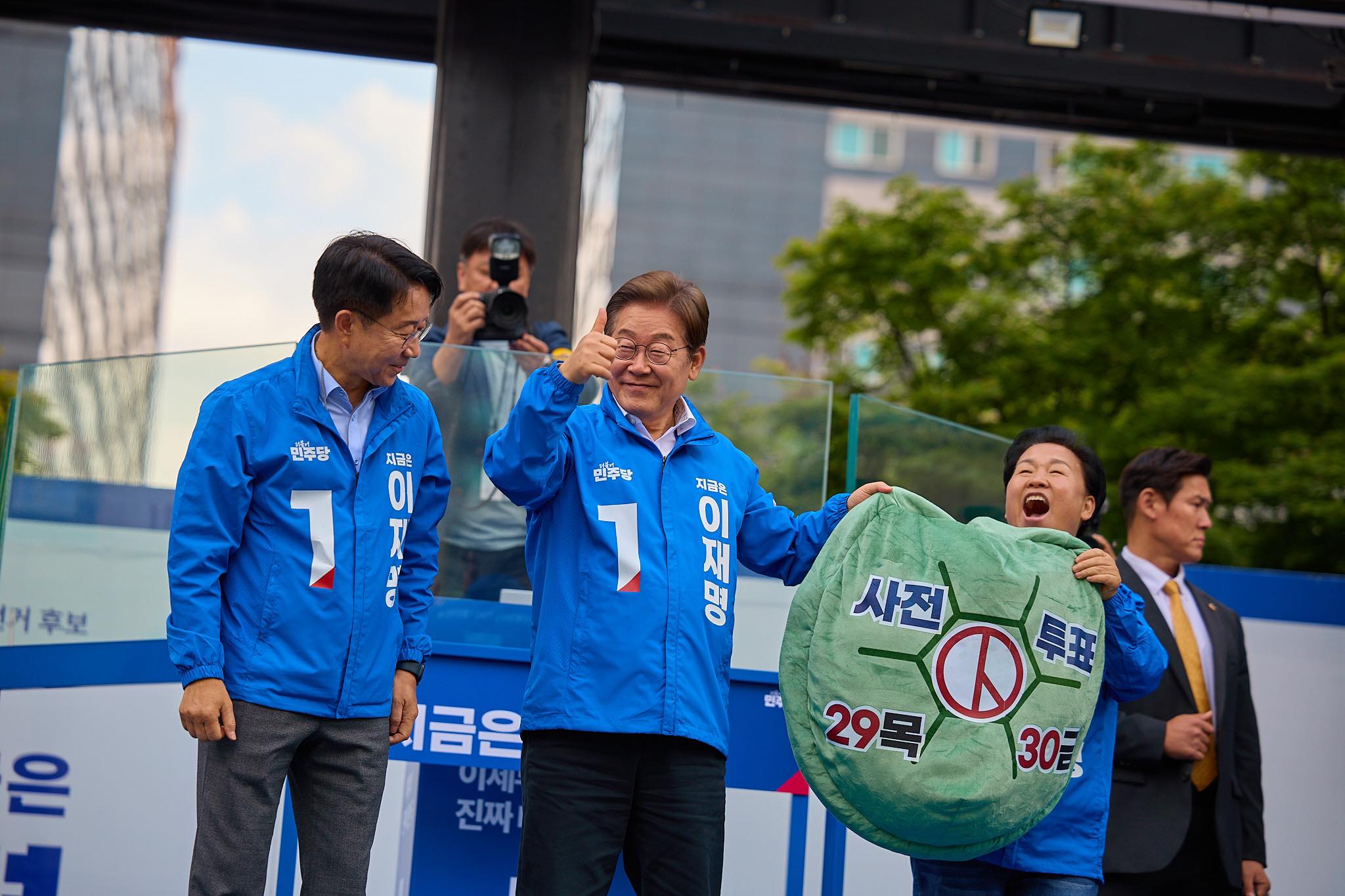 이재명 대선 공약12