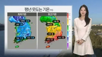 양평 강수 예측 세미원 산책 동선 우산 대여 정보_14