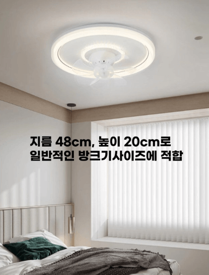 서큐라이트 추천 제품 LIST 4