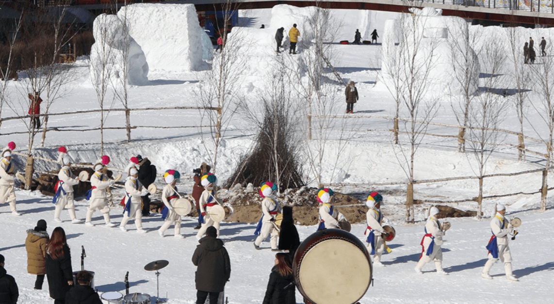 평창 눈꽃축제