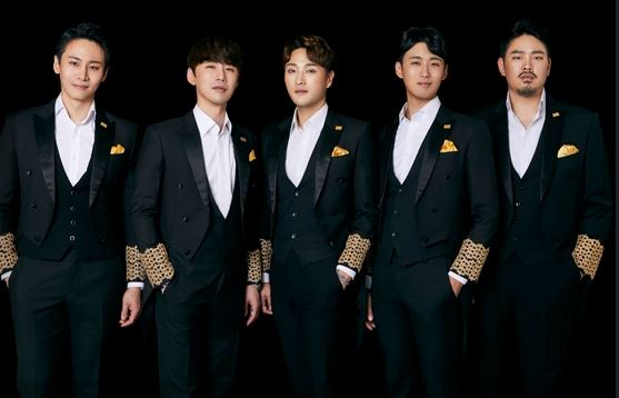 가요무대 2월20일 1787회 차 정보