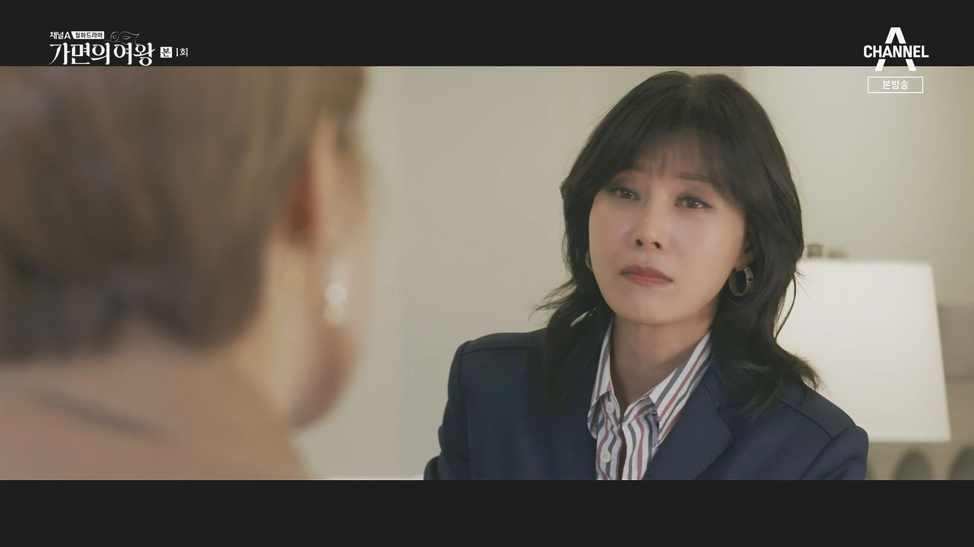 가면의 여왕 재방송 일정 기본정보