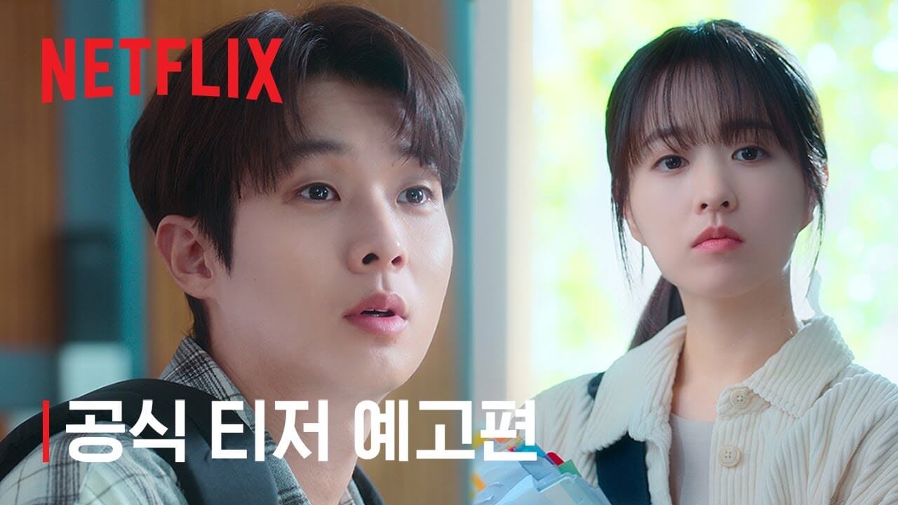멜로무비