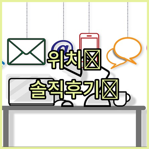 세부 사우스폴 센트럴 호텔, 야시장 