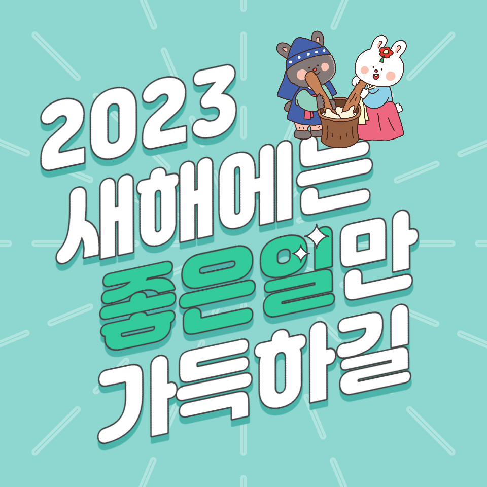이미지020