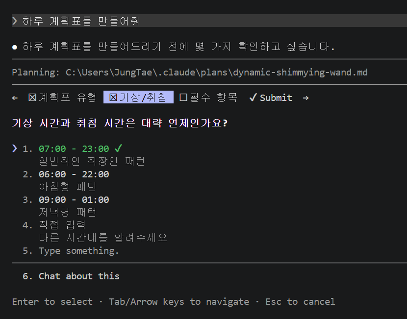 최신 글