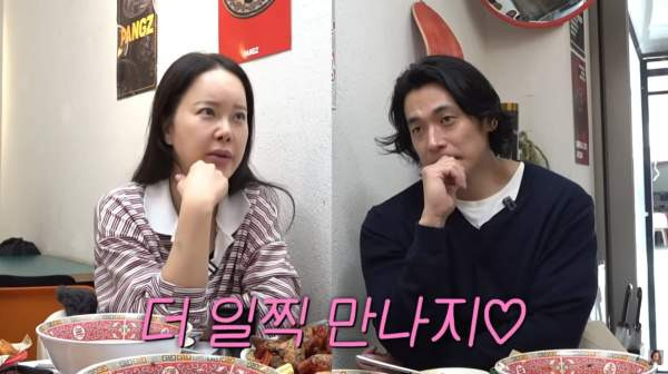 백지영 정석원 살림남 방송 사진