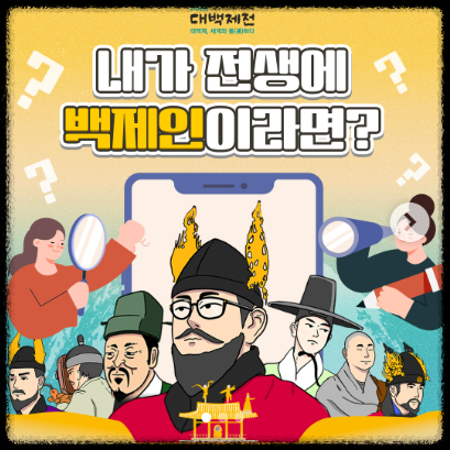๋ด๊ฐ ์ ์์ ๋ฐฑ์ ์ธ์ด๋ผ๋ฉด?