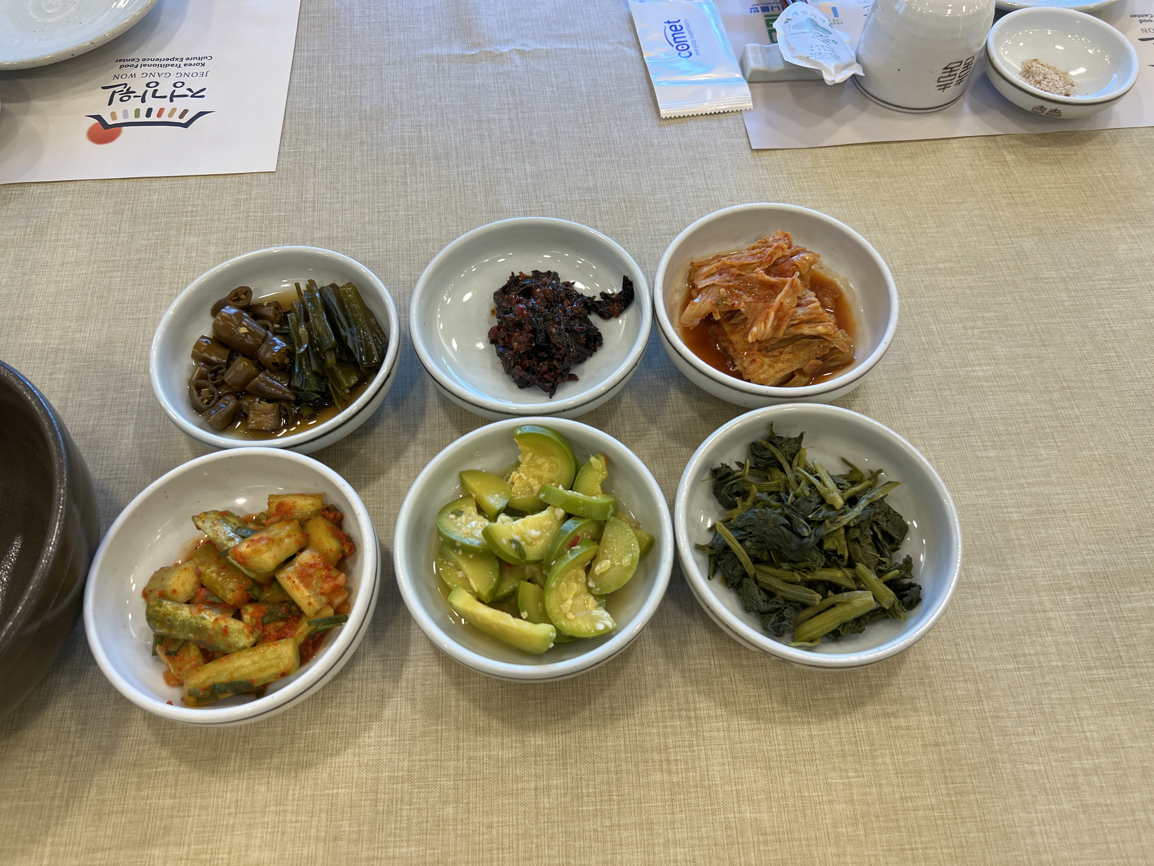 기본 반찬들