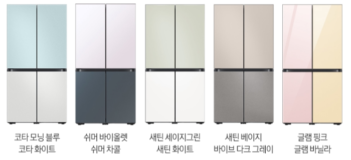 비스포크 4도어