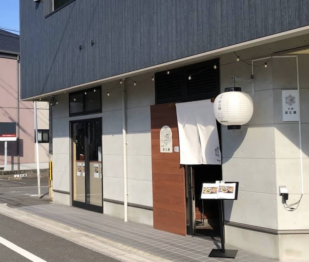 오이타여행 벳푸맛집 BEST