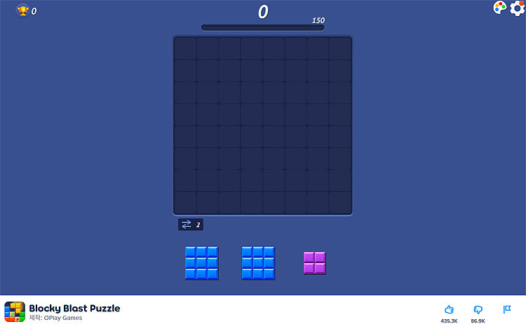 poki-게임-플레이-장면